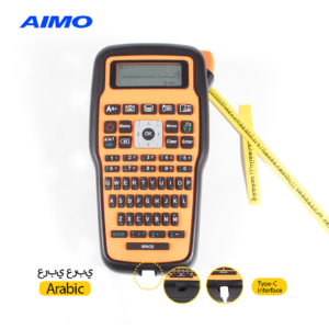 AIMO's E1000 Pro