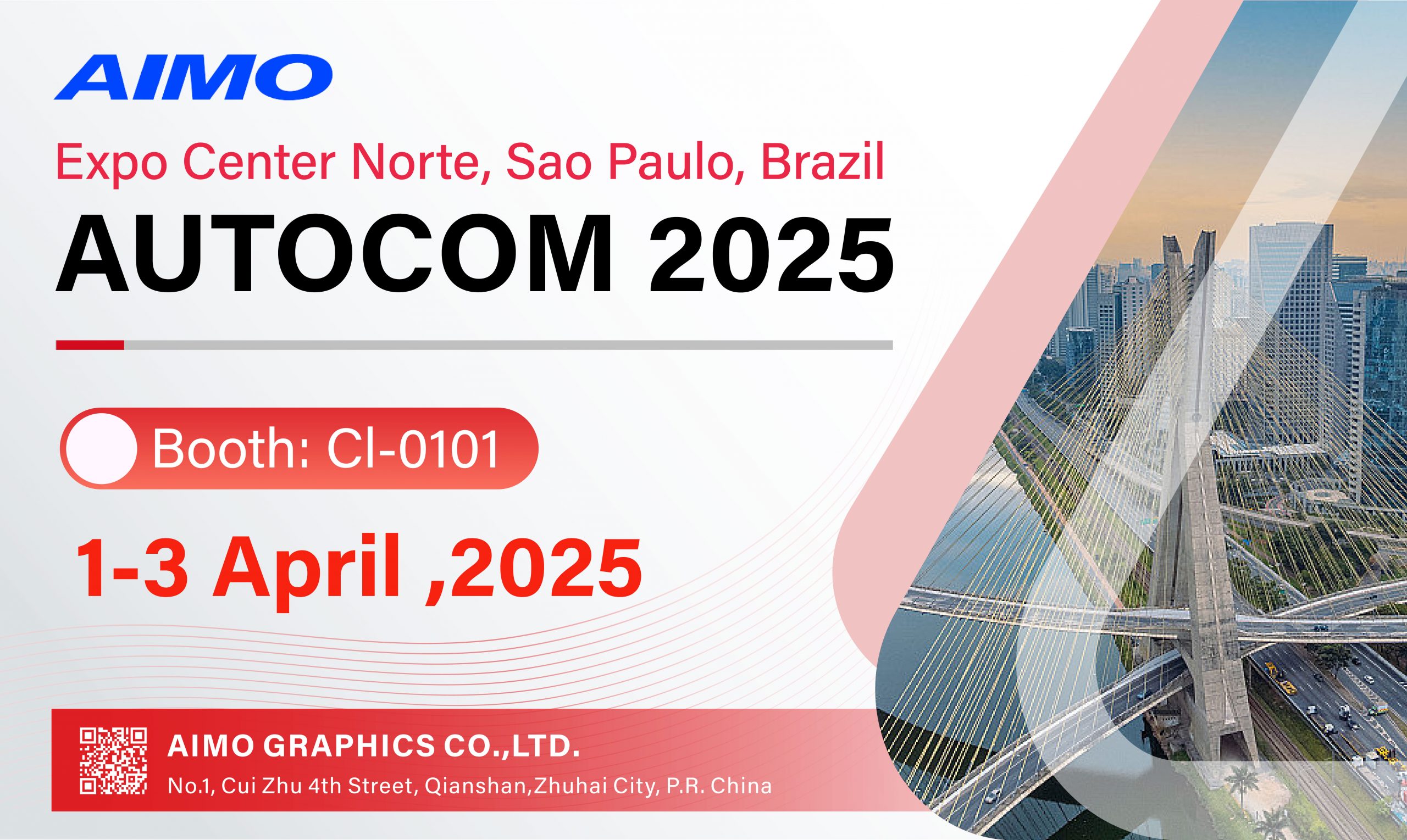 Autocom 2025