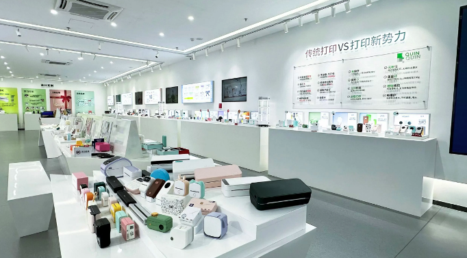 AIMO's product line