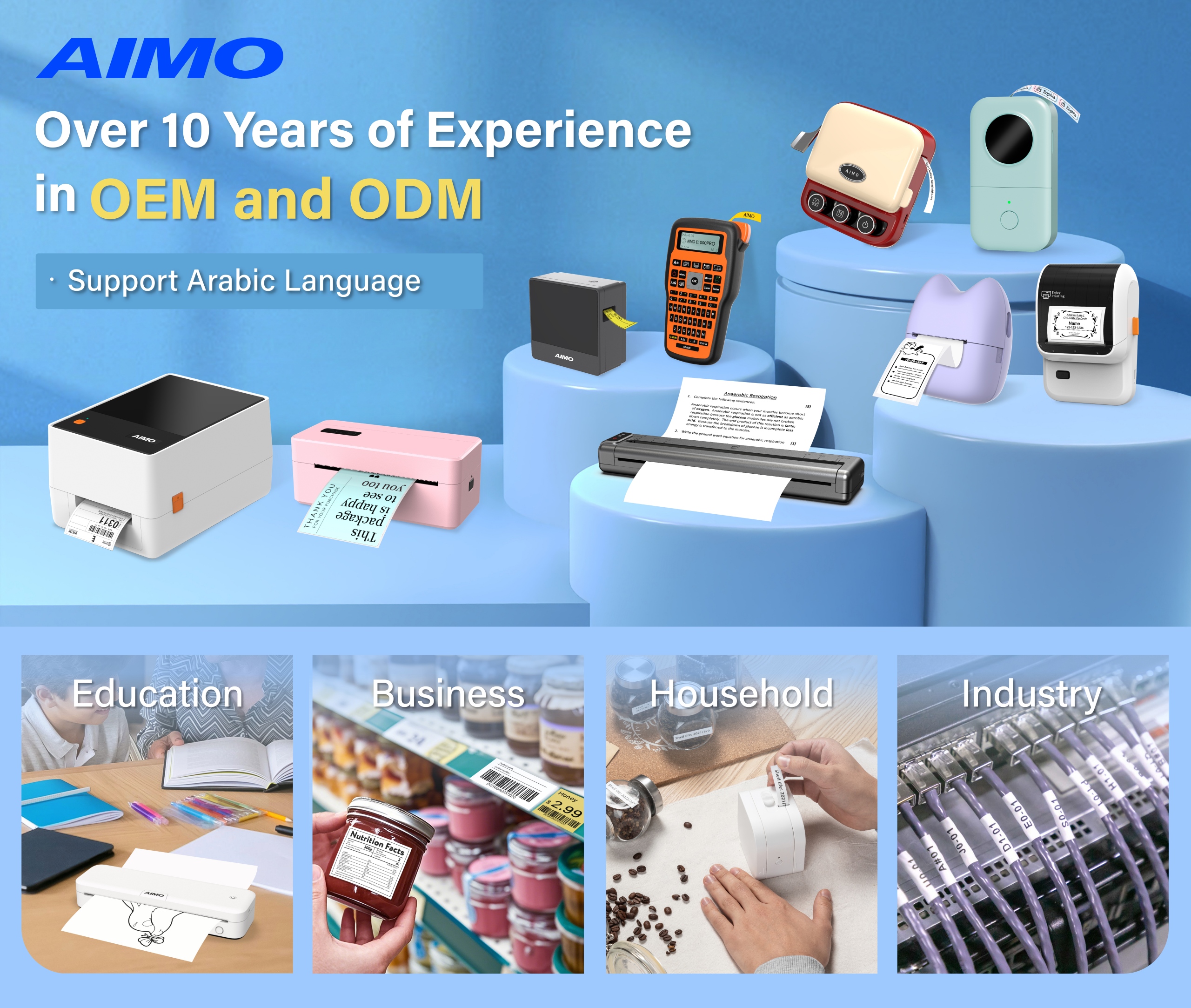 AIMO Printer Distributor