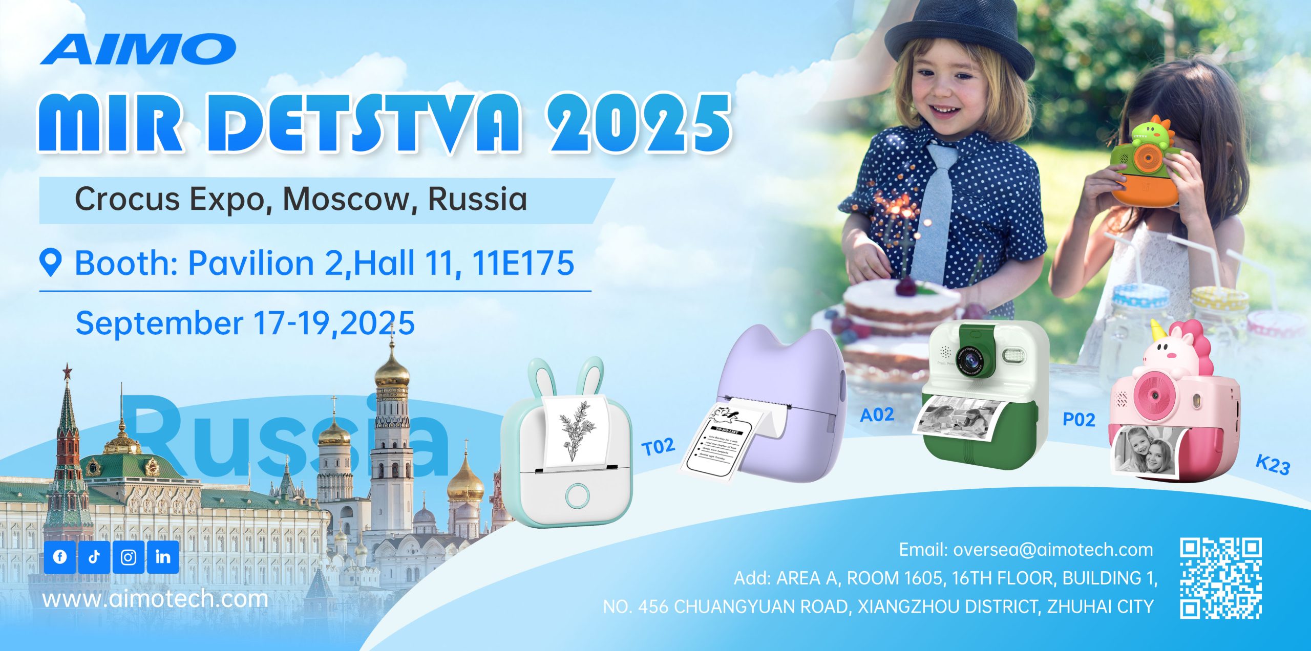 AIMO mir detstva 2025
kids instant camera