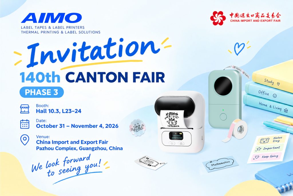 140th Canton Fair Phase 3