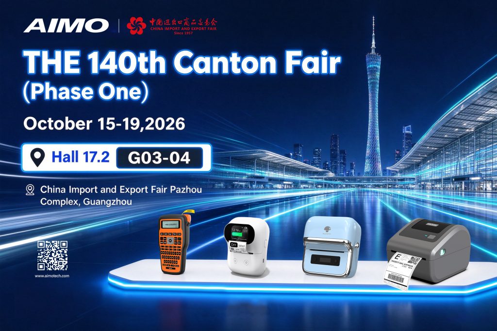 AIMO at the 140th Canton Fair